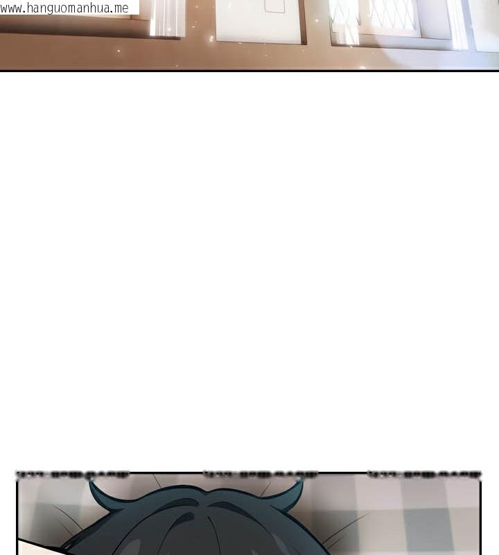 韩国漫画被召唤到异世界，然后成为半龙骑士长韩漫_被召唤到异世界，然后成为半龙骑士长-第39话在线免费阅读-韩国漫画-第89张图片