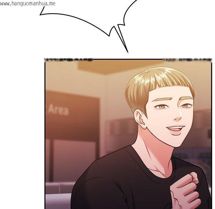 韩国漫画怀孕契约韩漫_怀孕契约-第28话在线免费阅读-韩国漫画-第69张图片