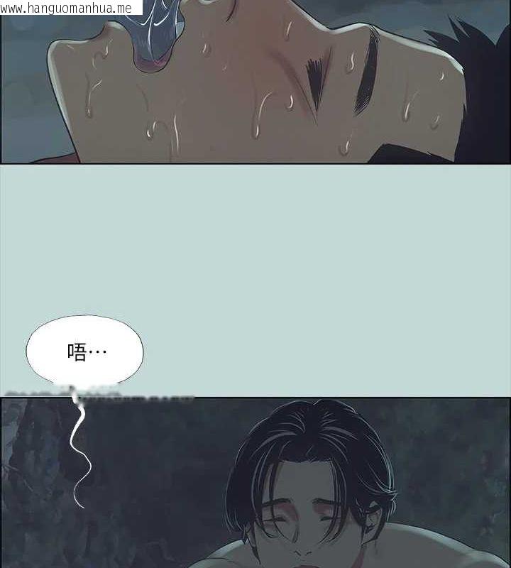 韩国漫画纵夏夜之梦(无码版)韩漫_纵夏夜之梦(无码版)-第43话-在老师家过夜在线免费阅读-韩国漫画-第10张图片