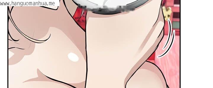 韩国漫画被召唤到异世界，然后成为半龙骑士长韩漫_被召唤到异世界，然后成为半龙骑士长-第40话在线免费阅读-韩国漫画-第20张图片