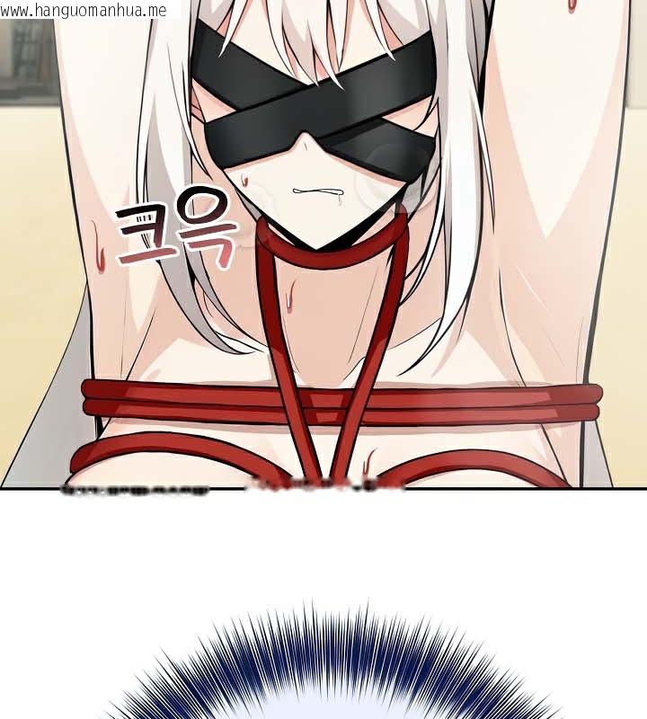 韩国漫画被召唤到异世界，然后成为半龙骑士长韩漫_被召唤到异世界，然后成为半龙骑士长-第41话在线免费阅读-韩国漫画-第74张图片