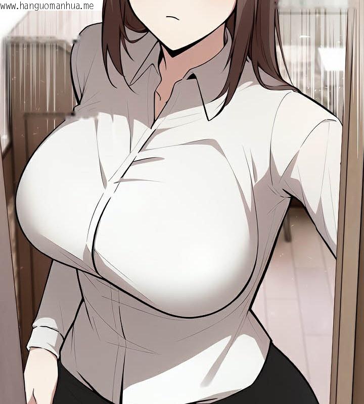 韩国漫画被召唤到异世界，然后成为半龙骑士长韩漫_被召唤到异世界，然后成为半龙骑士长-第38话在线免费阅读-韩国漫画-第138张图片