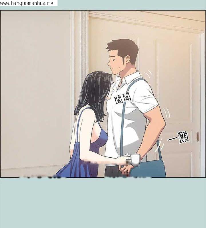 韩国漫画纵夏夜之梦(无码版)韩漫_纵夏夜之梦(无码版)-第43话-在老师家过夜在线免费阅读-韩国漫画-第73张图片