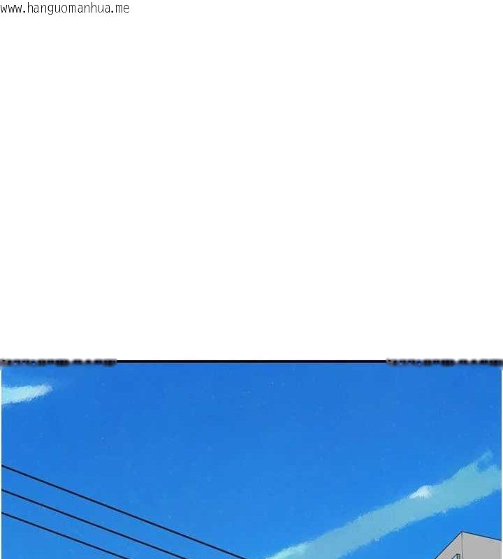 韩国漫画继母的香味韩漫_继母的香味-第92话-心意满满的礼物在线免费阅读-韩国漫画-第151张图片