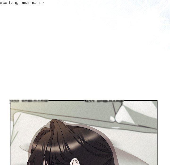 韩国漫画被吞噬的夜韩漫_被吞噬的夜-第29话在线免费阅读-韩国漫画-第27张图片