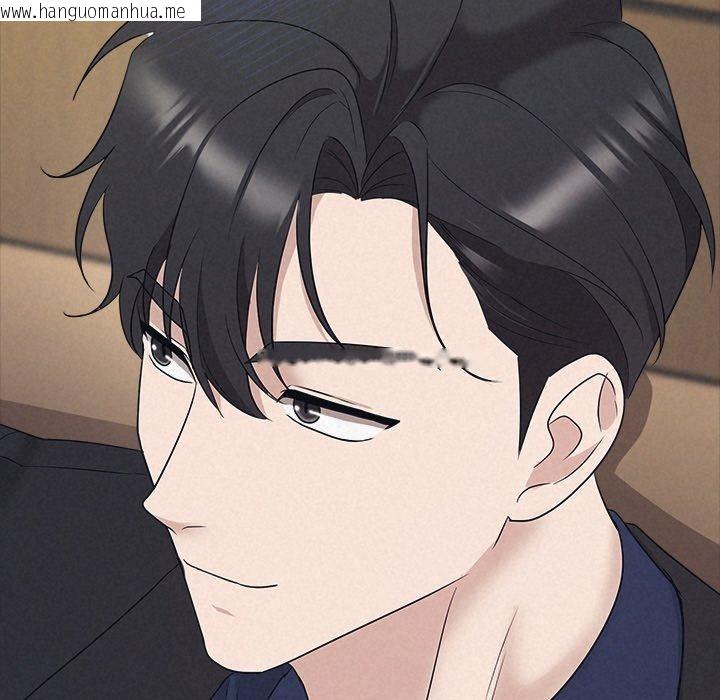 韩国漫画被吞噬的夜韩漫_被吞噬的夜-第29话在线免费阅读-韩国漫画-第107张图片