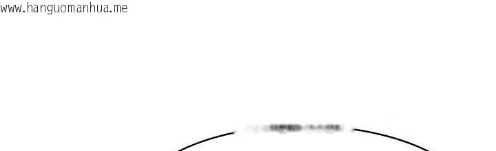 韩国漫画被召唤到异世界，然后成为半龙骑士长韩漫_被召唤到异世界，然后成为半龙骑士长-第39话在线免费阅读-韩国漫画-第33张图片