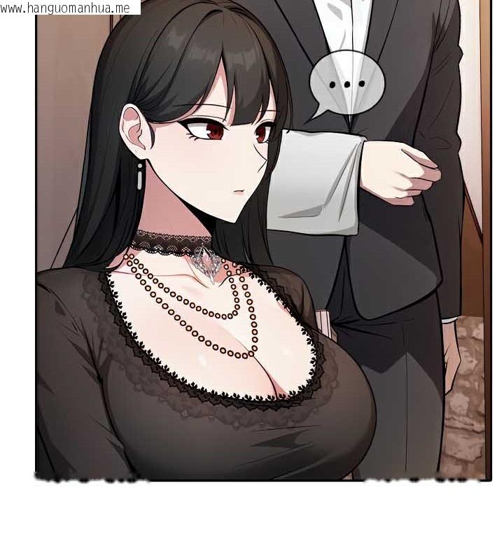 韩国漫画被召唤到异世界，然后成为半龙骑士长韩漫_被召唤到异世界，然后成为半龙骑士长-第39话在线免费阅读-韩国漫画-第57张图片