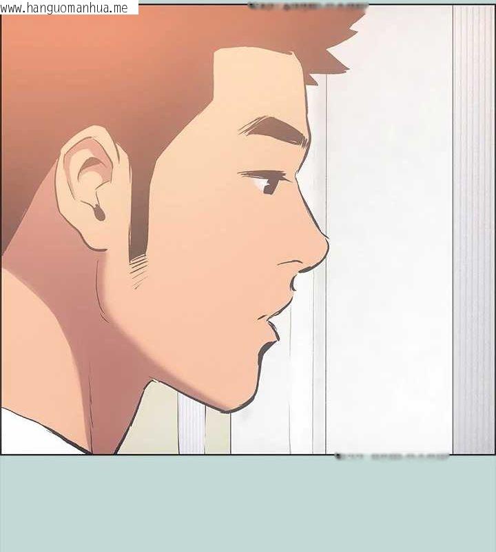 韩国漫画纵夏夜之梦(无码版)韩漫_纵夏夜之梦(无码版)-第44话-我要让你鸡痒难耐在线免费阅读-韩国漫画-第3张图片