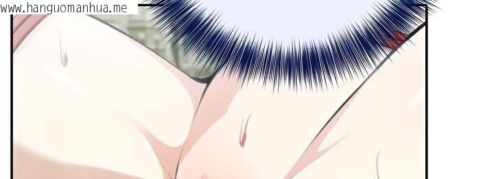 韩国漫画被召唤到异世界，然后成为半龙骑士长韩漫_被召唤到异世界，然后成为半龙骑士长-第41话在线免费阅读-韩国漫画-第110张图片