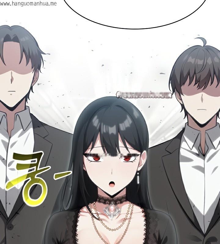 韩国漫画被召唤到异世界，然后成为半龙骑士长韩漫_被召唤到异世界，然后成为半龙骑士长-第38话在线免费阅读-韩国漫画-第144张图片