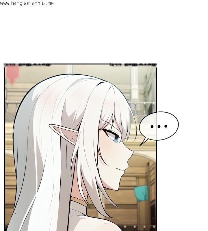 韩国漫画被召唤到异世界，然后成为半龙骑士长韩漫_被召唤到异世界，然后成为半龙骑士长-第41话在线免费阅读-韩国漫画-第31张图片