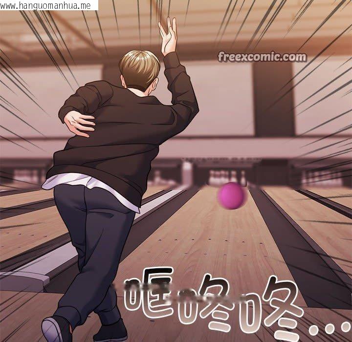 韩国漫画怀孕契约韩漫_怀孕契约-第28话在线免费阅读-韩国漫画-第90张图片
