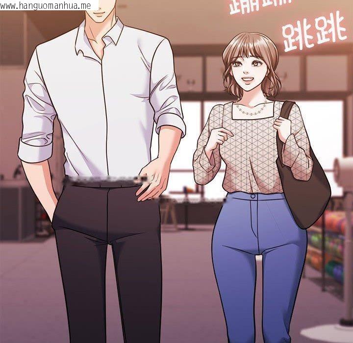 韩国漫画怀孕契约韩漫_怀孕契约-第28话在线免费阅读-韩国漫画-第20张图片