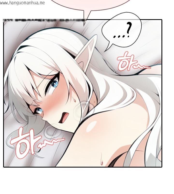 韩国漫画被召唤到异世界，然后成为半龙骑士长韩漫_被召唤到异世界，然后成为半龙骑士长-第40话在线免费阅读-韩国漫画-第107张图片