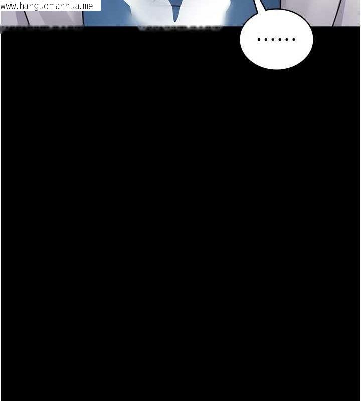 韩国漫画夜间诊疗室韩漫_夜间诊疗室-第99话-朋友妻不客气在线免费阅读-韩国漫画-第66张图片