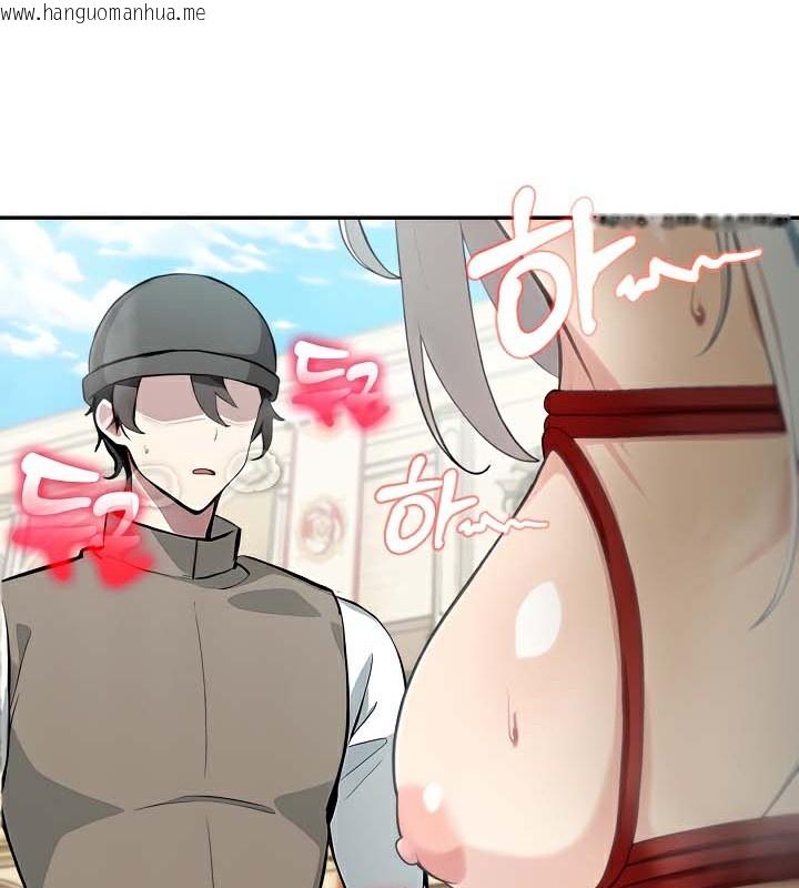 韩国漫画被召唤到异世界，然后成为半龙骑士长韩漫_被召唤到异世界，然后成为半龙骑士长-第41话在线免费阅读-韩国漫画-第114张图片