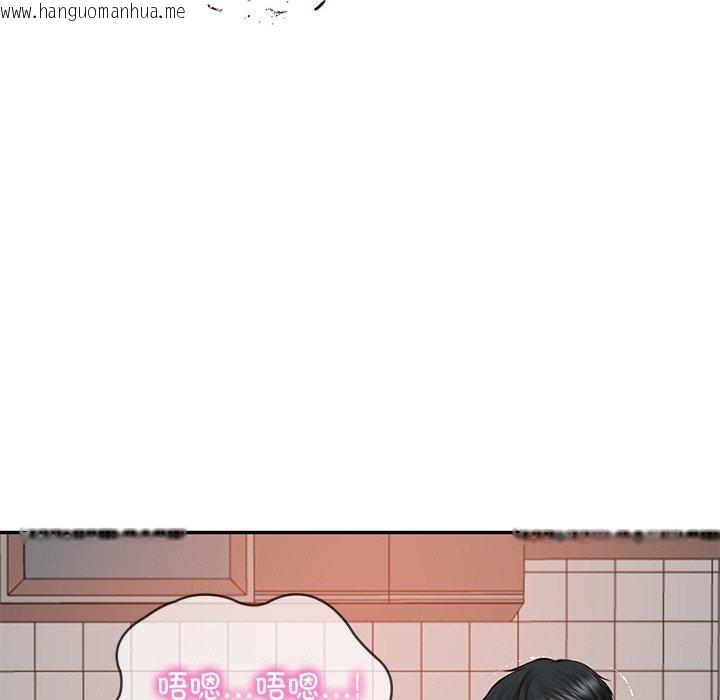 韩国漫画财阀家的女婿韩漫_财阀家的女婿-第23话在线免费阅读-韩国漫画-第13张图片