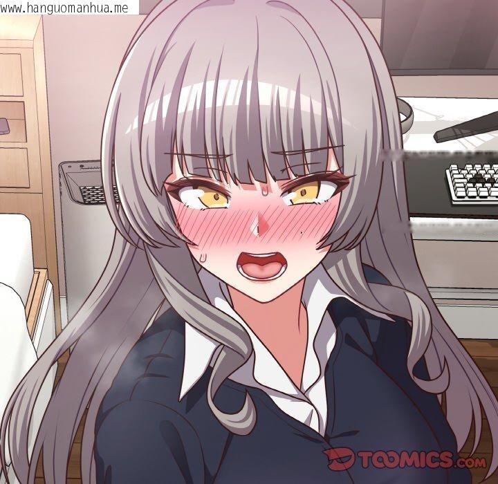 韩国漫画这公司归我了韩漫_这公司归我了-第45话在线免费阅读-韩国漫画-第69张图片