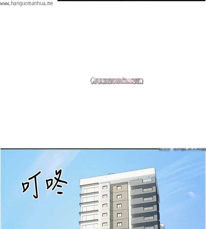 韩国漫画币转人生韩漫_币转人生-第15话-前上司找上门在线免费阅读-韩国漫画-第112张图片