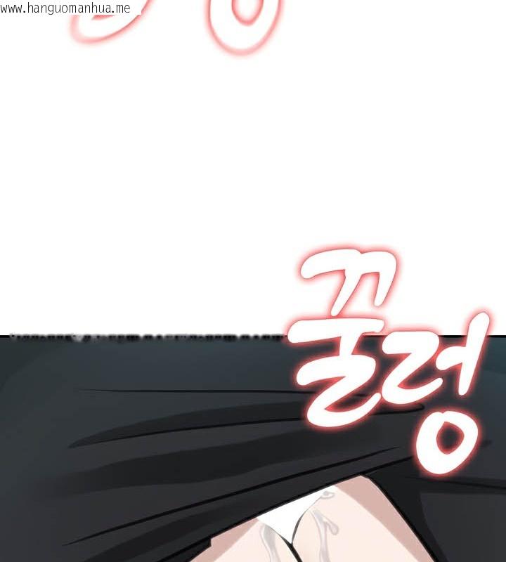 韩国漫画被召唤到异世界，然后成为半龙骑士长韩漫_被召唤到异世界，然后成为半龙骑士长-第38话在线免费阅读-韩国漫画-第72张图片