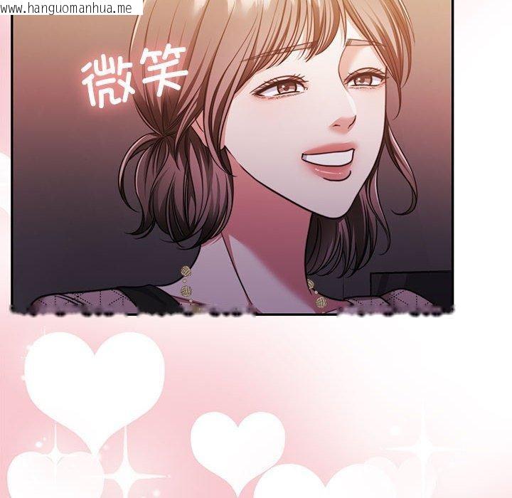 韩国漫画怀孕契约韩漫_怀孕契约-第28话在线免费阅读-韩国漫画-第18张图片