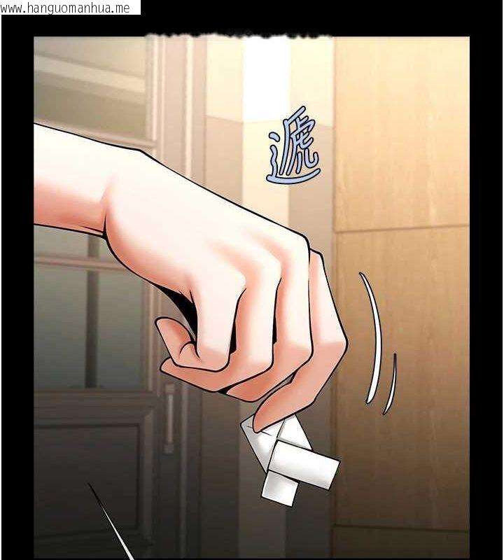 韩国漫画炸裂吧!巨棒韩漫_炸裂吧!巨棒-第73话-被干到坏掉的主播姐姐在线免费阅读-韩国漫画-第5张图片