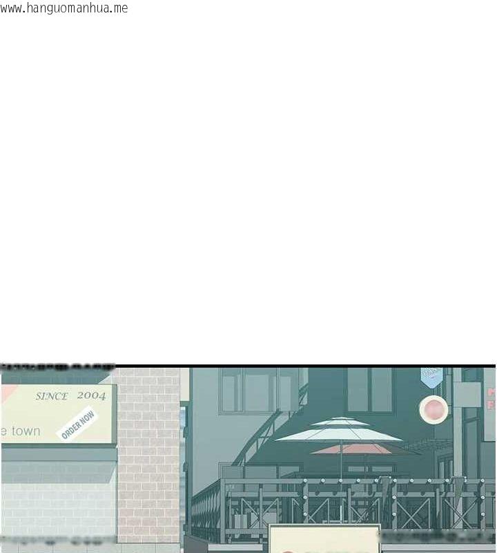 韩国漫画继母的香味韩漫_继母的香味-第92话-心意满满的礼物在线免费阅读-韩国漫画-第154张图片