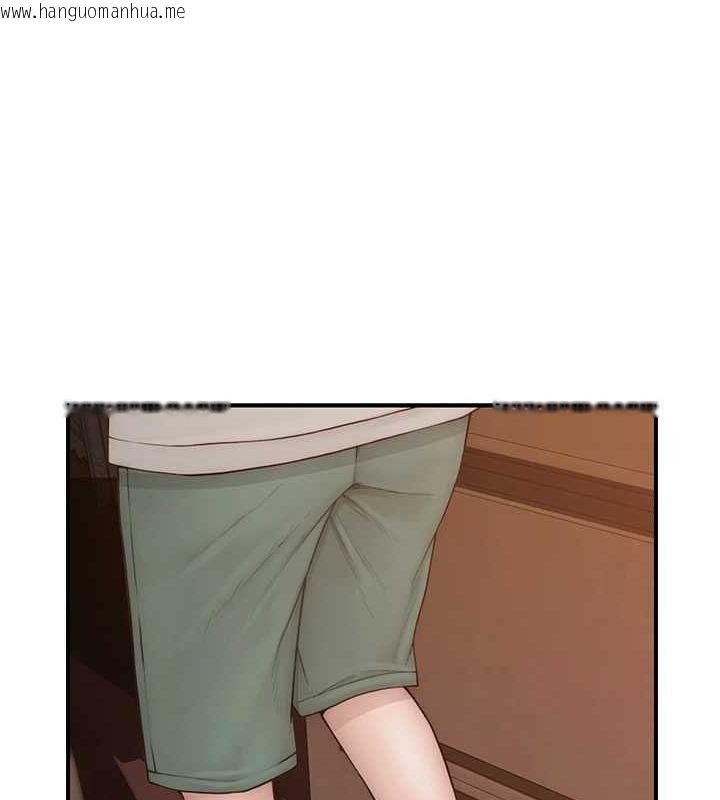 韩国漫画继母的香味韩漫_继母的香味-第92话-心意满满的礼物在线免费阅读-韩国漫画-第7张图片