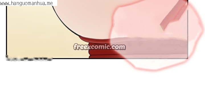 韩国漫画被召唤到异世界，然后成为半龙骑士长韩漫_被召唤到异世界，然后成为半龙骑士长-第41话在线免费阅读-韩国漫画-第135张图片
