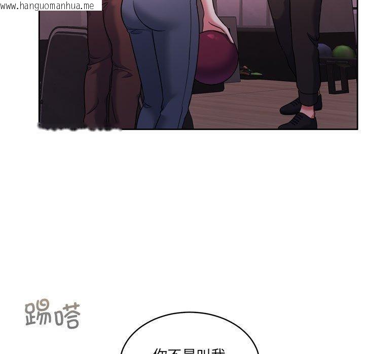 韩国漫画怀孕契约韩漫_怀孕契约-第28话在线免费阅读-韩国漫画-第7张图片