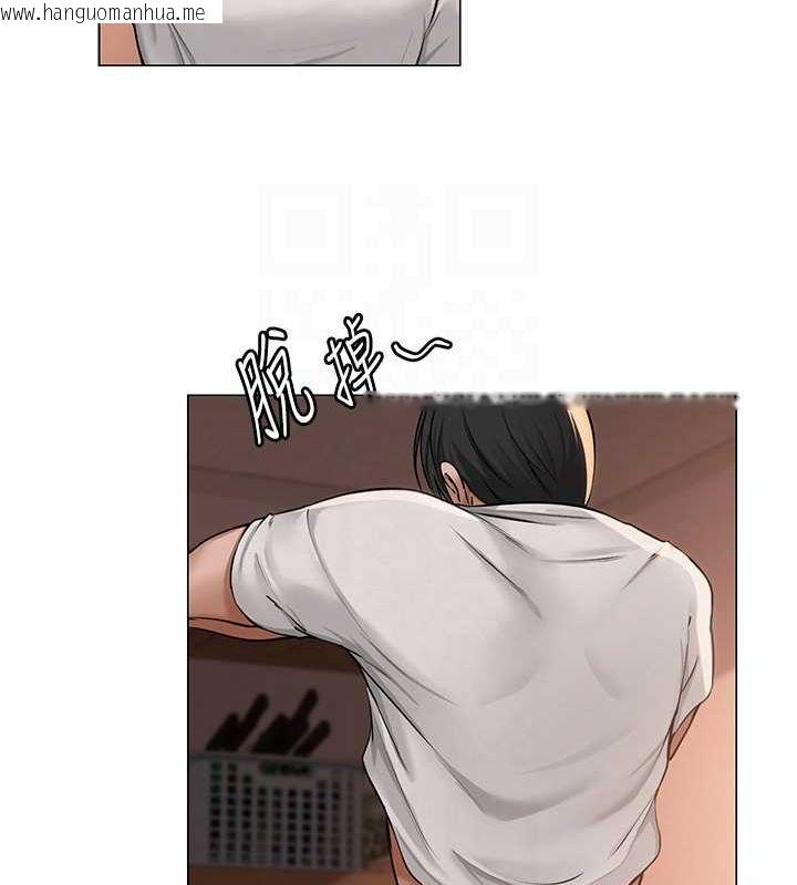 韩国漫画网红女老师韩漫_网红女老师-第10话-把实习老师干哭在线免费阅读-韩国漫画-第71张图片