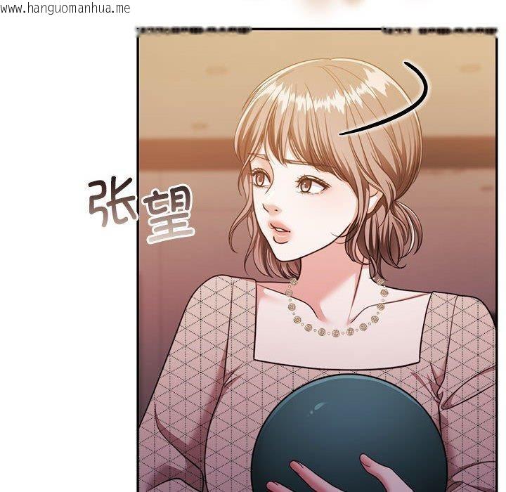 韩国漫画怀孕契约韩漫_怀孕契约-第28话在线免费阅读-韩国漫画-第59张图片