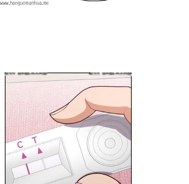 韩国漫画这公司归我了韩漫_这公司归我了-第45话在线免费阅读-韩国漫画-第25张图片