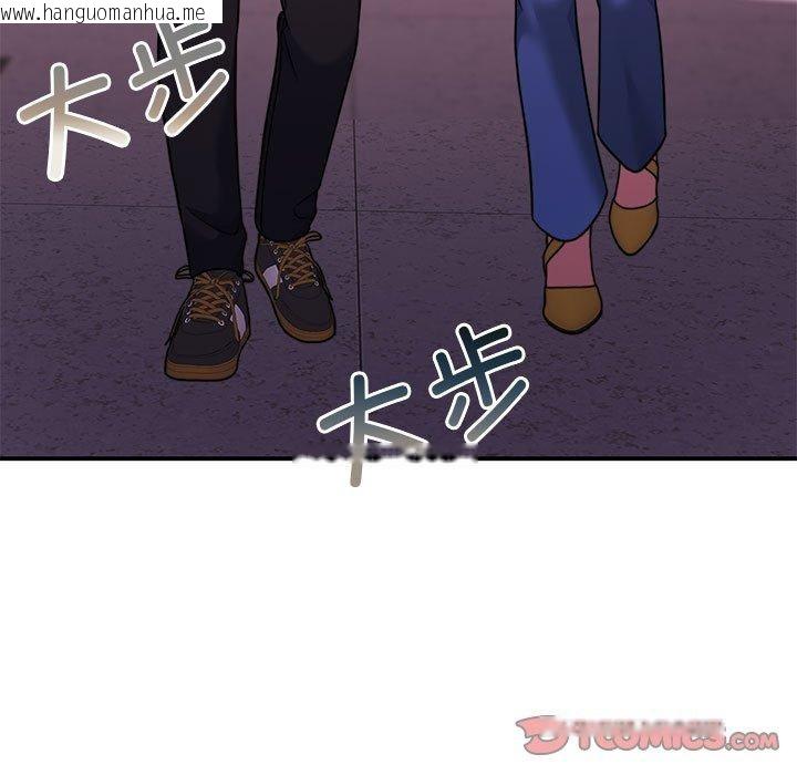 韩国漫画怀孕契约韩漫_怀孕契约-第28话在线免费阅读-韩国漫画-第21张图片