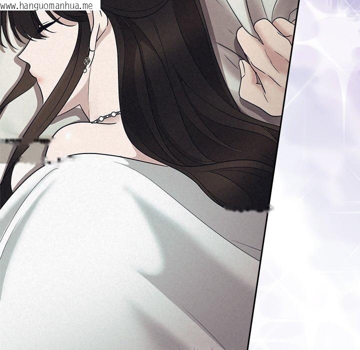 韩国漫画被吞噬的夜韩漫_被吞噬的夜-第29话在线免费阅读-韩国漫画-第67张图片