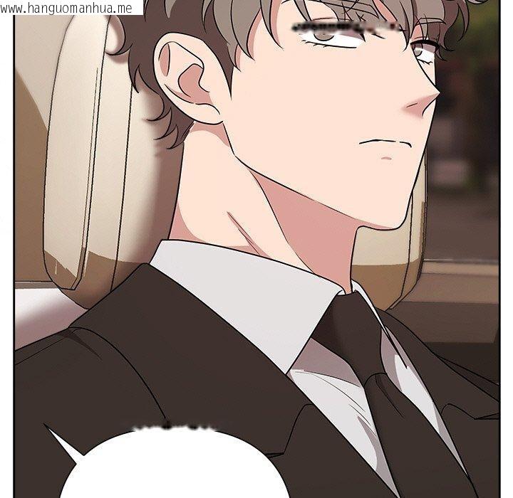韩国漫画被吞噬的夜韩漫_被吞噬的夜-第29话在线免费阅读-韩国漫画-第178张图片