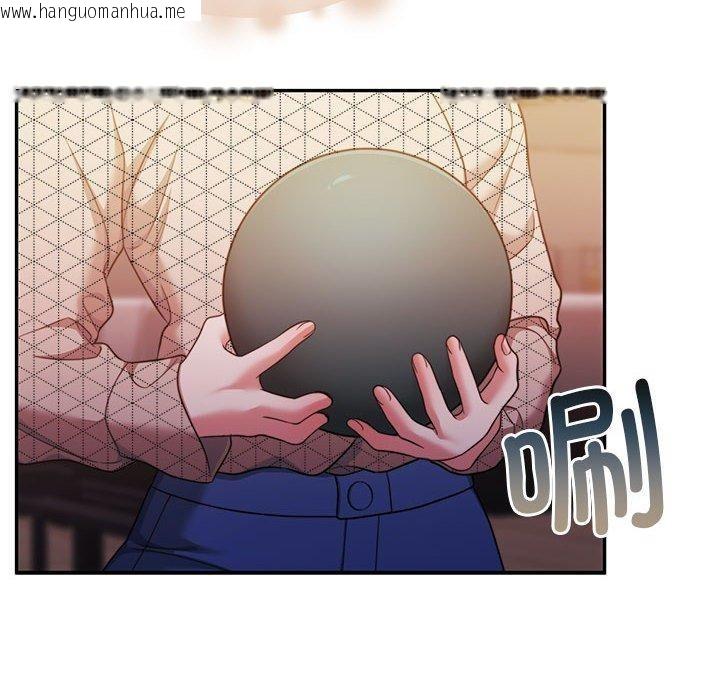 韩国漫画怀孕契约韩漫_怀孕契约-第28话在线免费阅读-韩国漫画-第63张图片