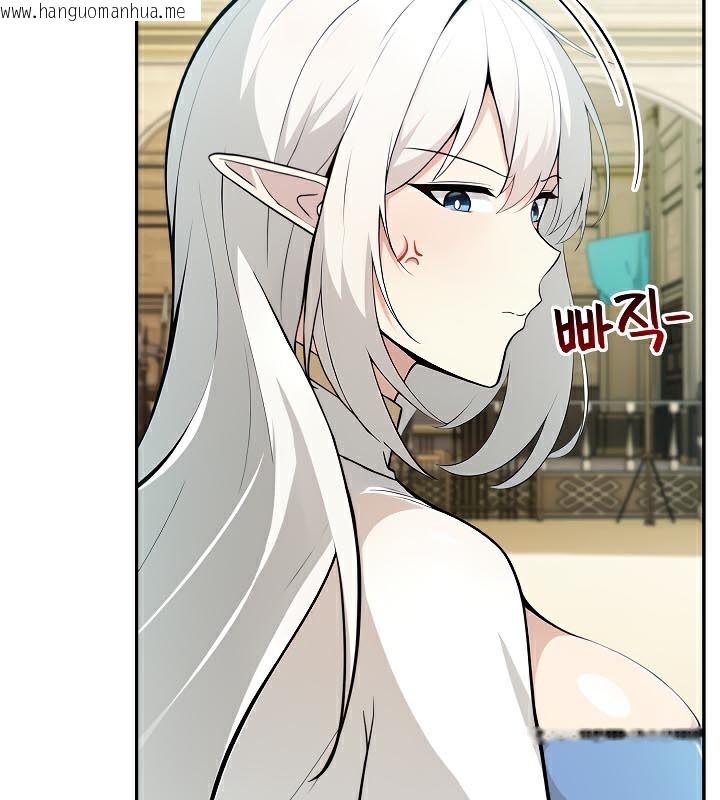 韩国漫画被召唤到异世界，然后成为半龙骑士长韩漫_被召唤到异世界，然后成为半龙骑士长-第41话在线免费阅读-韩国漫画-第33张图片