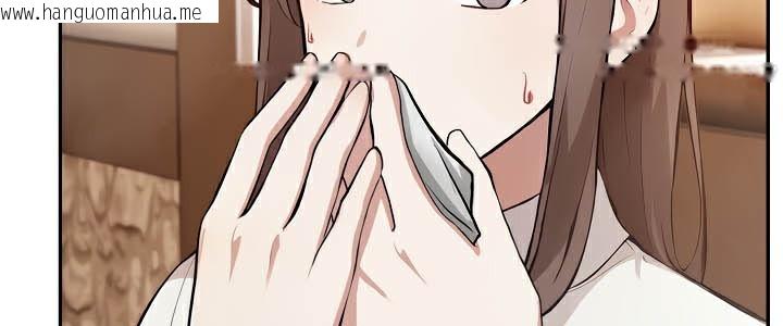 韩国漫画被召唤到异世界，然后成为半龙骑士长韩漫_被召唤到异世界，然后成为半龙骑士长-第39话在线免费阅读-韩国漫画-第63张图片