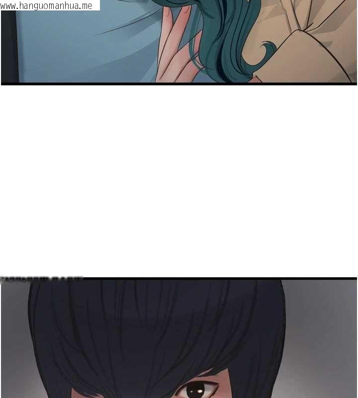 韩国漫画水电工日志韩漫_水电工日志-第85话-我的鲍鱼比她正点在线免费阅读-韩国漫画-第63张图片