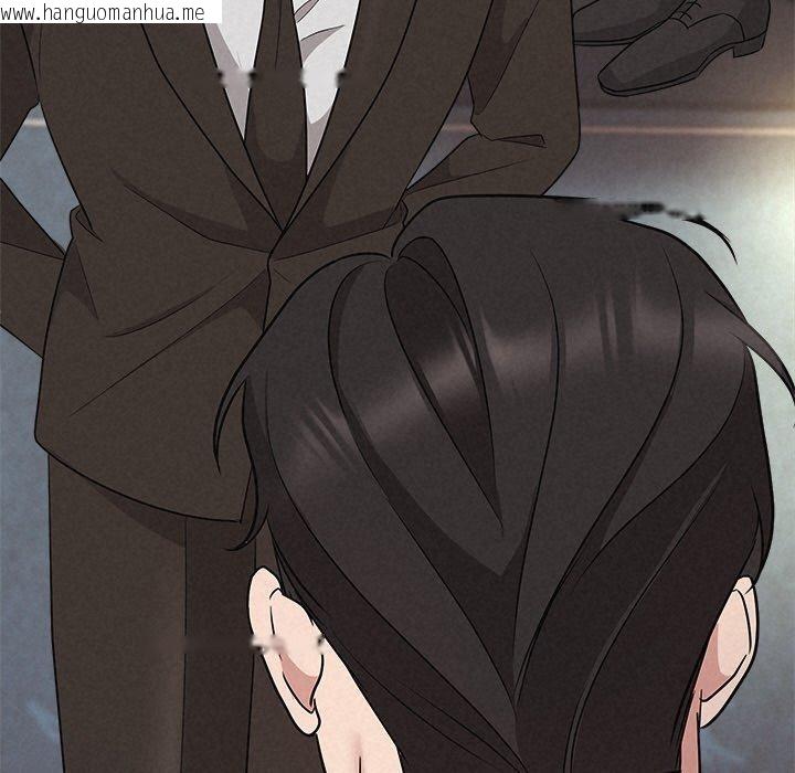 韩国漫画被吞噬的夜韩漫_被吞噬的夜-第29话在线免费阅读-韩国漫画-第137张图片