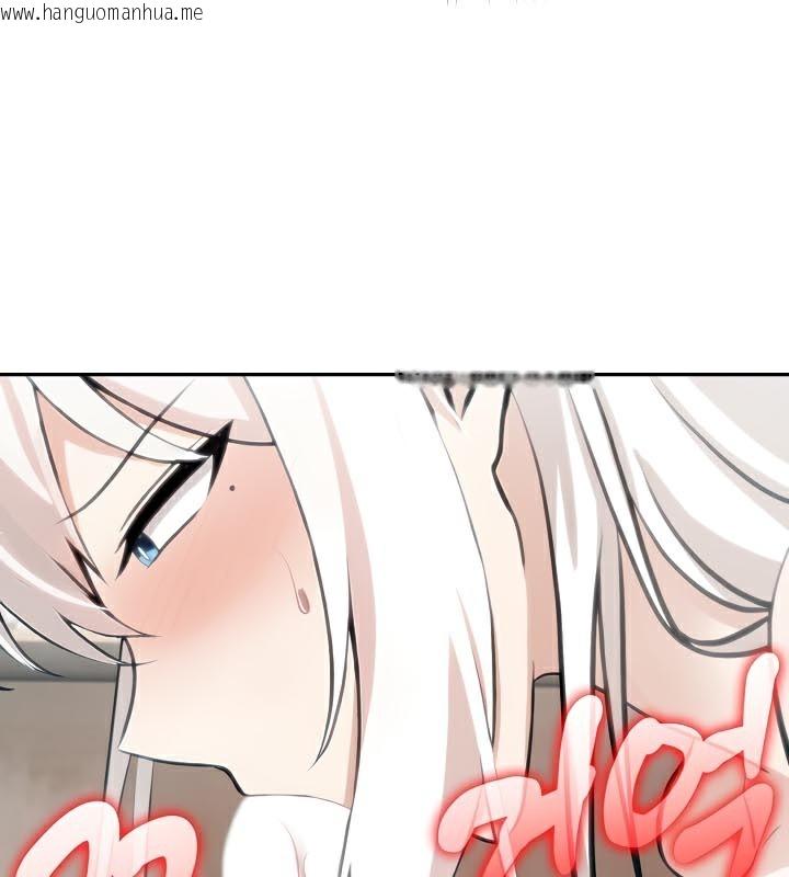 韩国漫画被召唤到异世界，然后成为半龙骑士长韩漫_被召唤到异世界，然后成为半龙骑士长-第40话在线免费阅读-韩国漫画-第56张图片