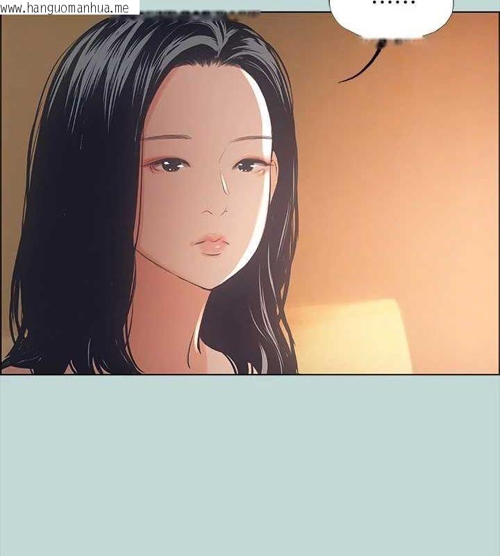 韩国漫画纵夏夜之梦(无码版)韩漫_纵夏夜之梦(无码版)-第44话-我要让你鸡痒难耐在线免费阅读-韩国漫画-第55张图片