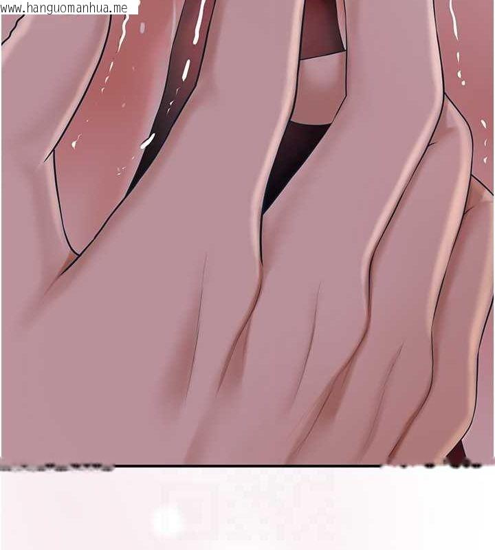 韩国漫画花容湿色:取花点韩漫_花容湿色:取花点-第46话-被夫人「玩弄」在手心在线免费阅读-韩国漫画-第31张图片