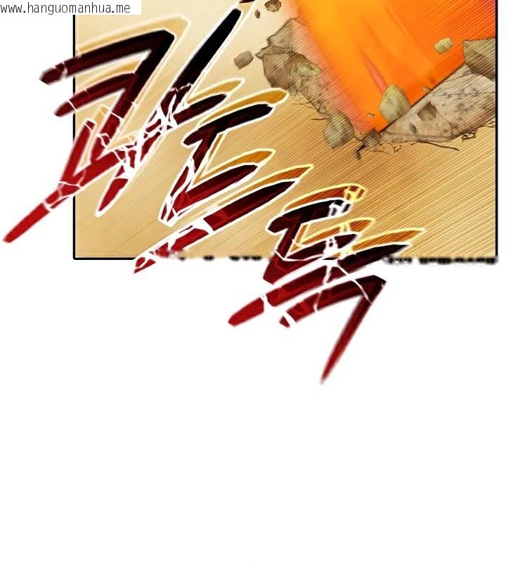 韩国漫画被召唤到异世界，然后成为半龙骑士长韩漫_被召唤到异世界，然后成为半龙骑士长-第38话在线免费阅读-韩国漫画-第97张图片