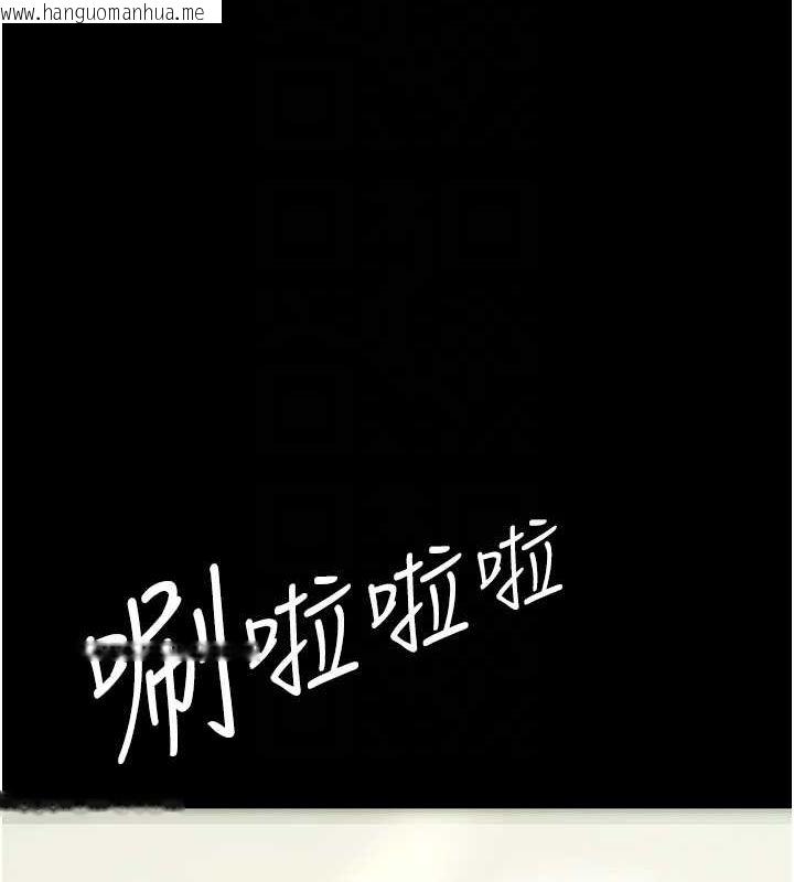 韩国漫画复仇母女丼韩漫_复仇母女丼-第98话-朋友爱妻的便当在线免费阅读-韩国漫画-第48张图片