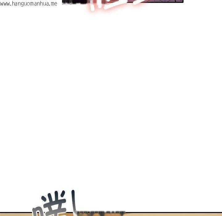 韩国漫画怀孕契约韩漫_怀孕契约-第28话在线免费阅读-韩国漫画-第44张图片