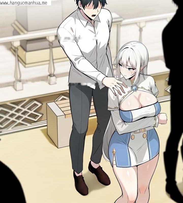 韩国漫画被召唤到异世界，然后成为半龙骑士长韩漫_被召唤到异世界，然后成为半龙骑士长-第41话在线免费阅读-韩国漫画-第66张图片