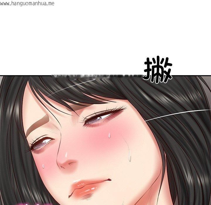 韩国漫画财阀家的女婿韩漫_财阀家的女婿-第23话在线免费阅读-韩国漫画-第144张图片